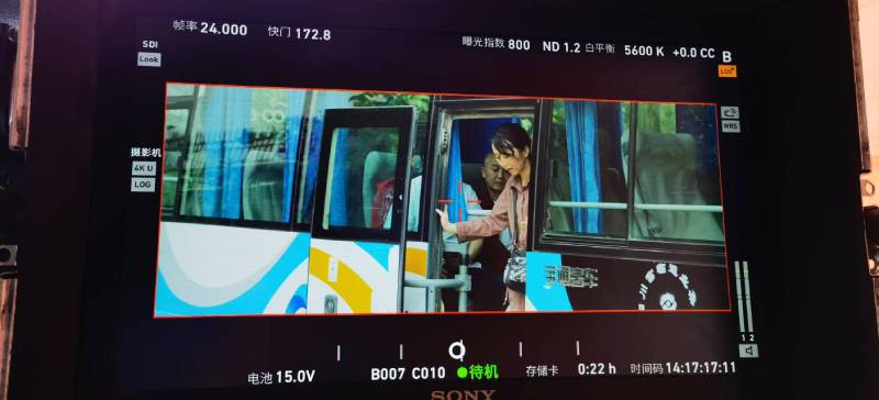 肇源县广告片制作：文旅项目专属，用故事化镜头讲好城市与景区魅力！